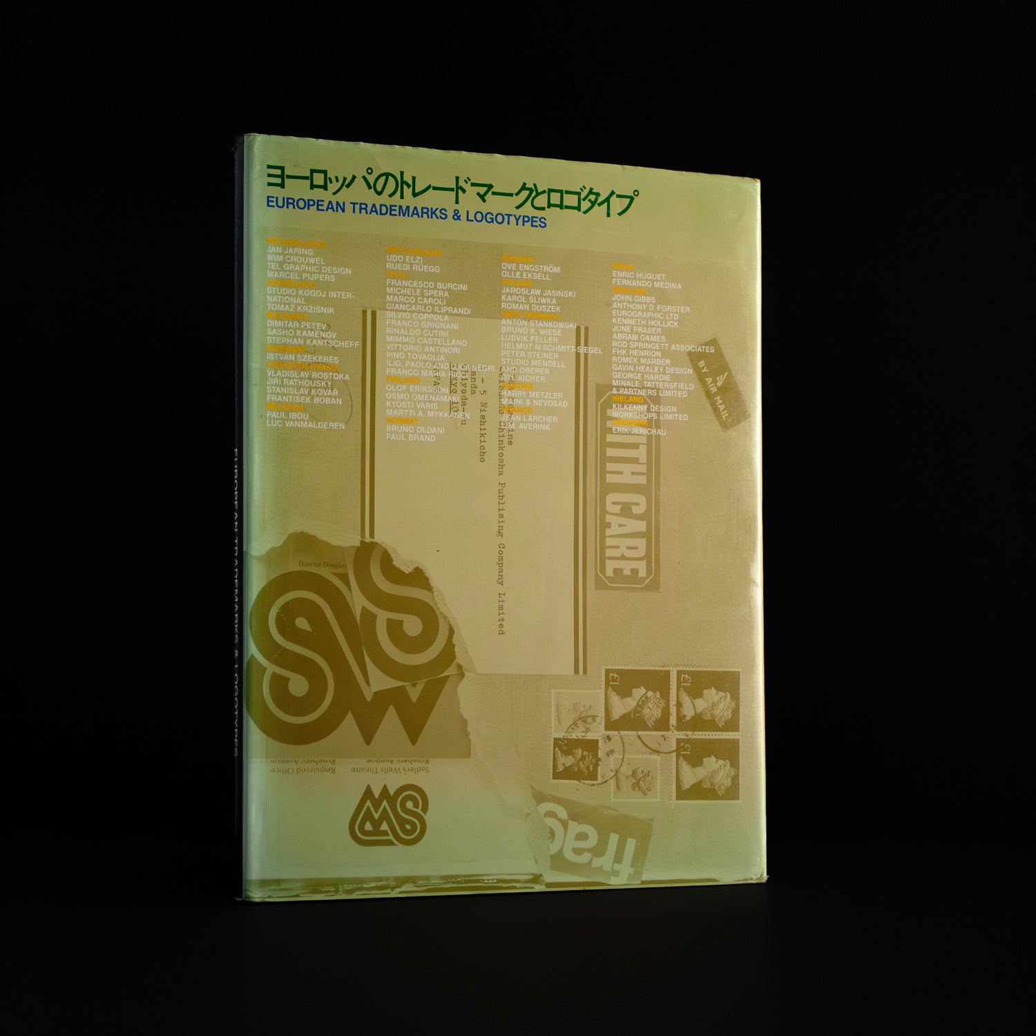 IDEA Special Issue: European Trademarks & Logotypes