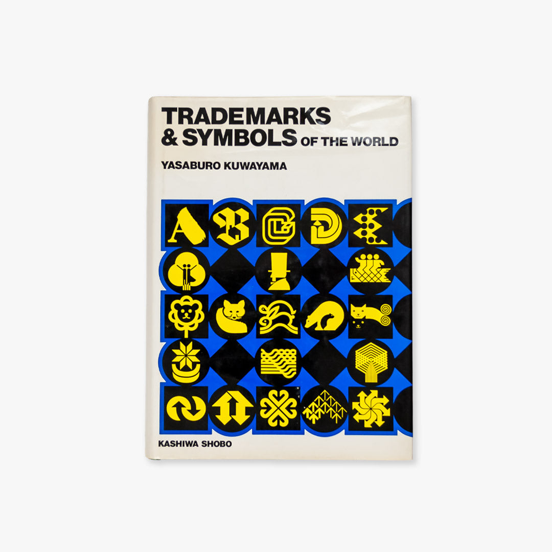 Trademarks and Symbols of the World – Logo Books