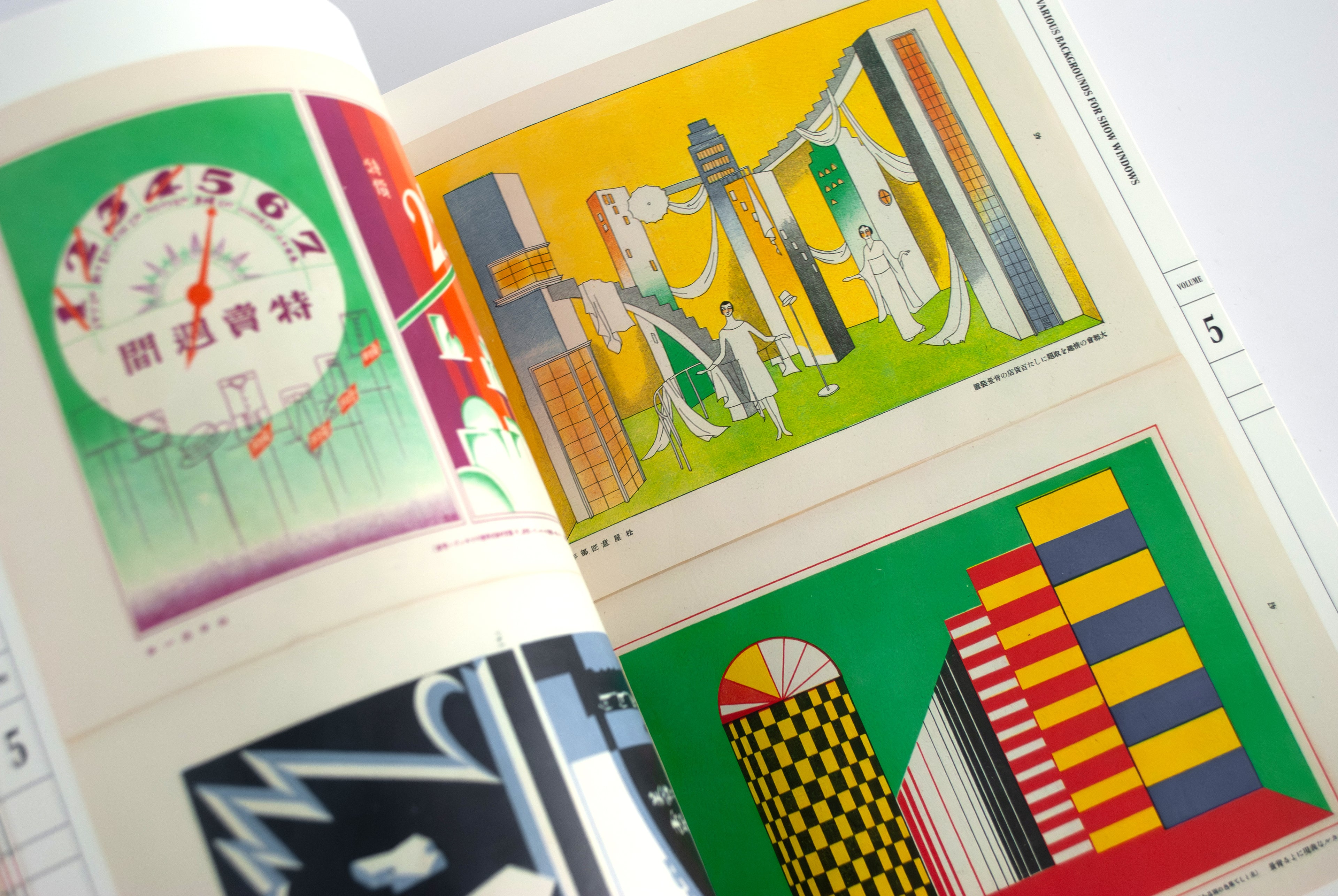 The Complete Commercial Artist: Making Modern Design in Japan, 1928-1930