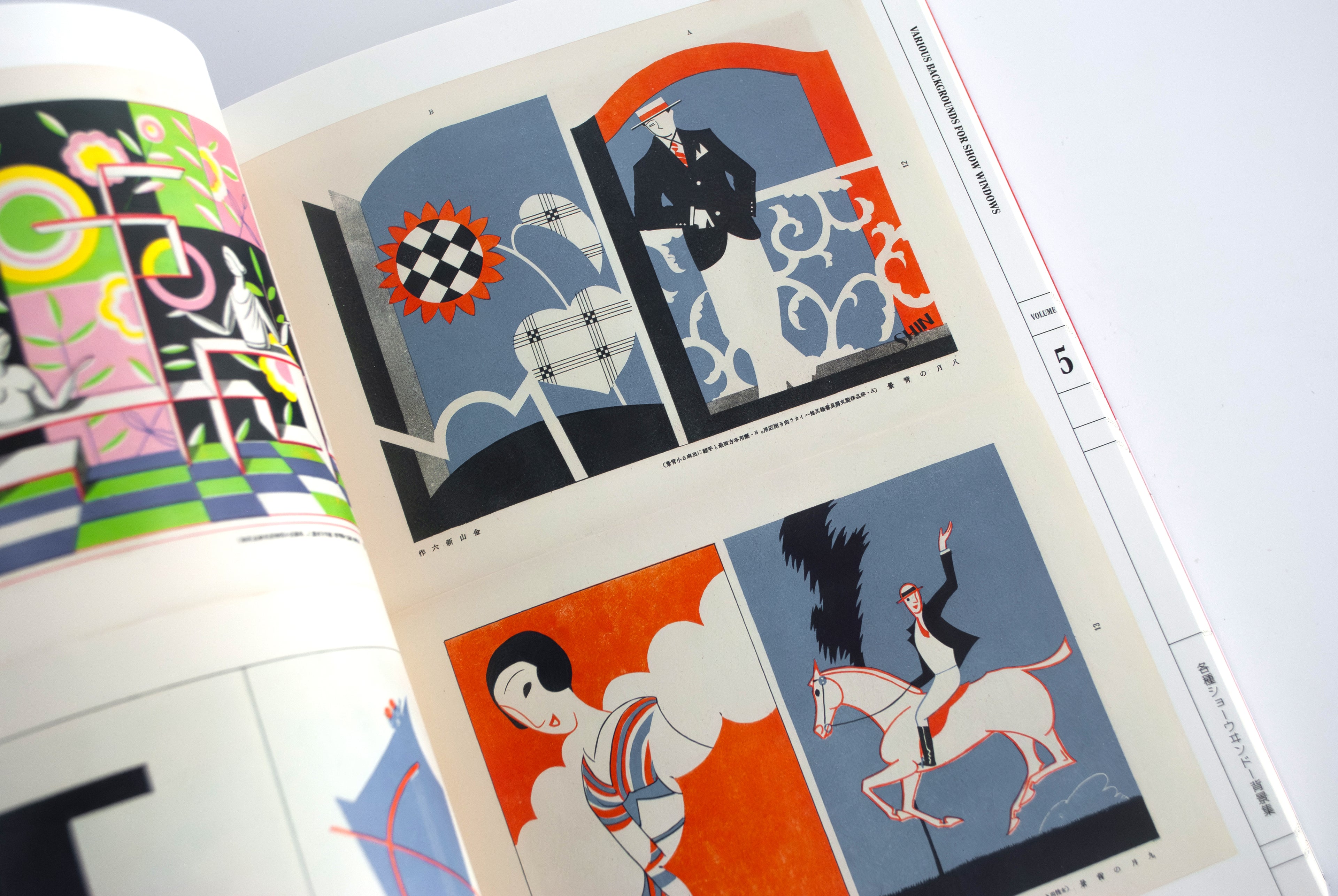 The Complete Commercial Artist: Making Modern Design in Japan, 1928-1930