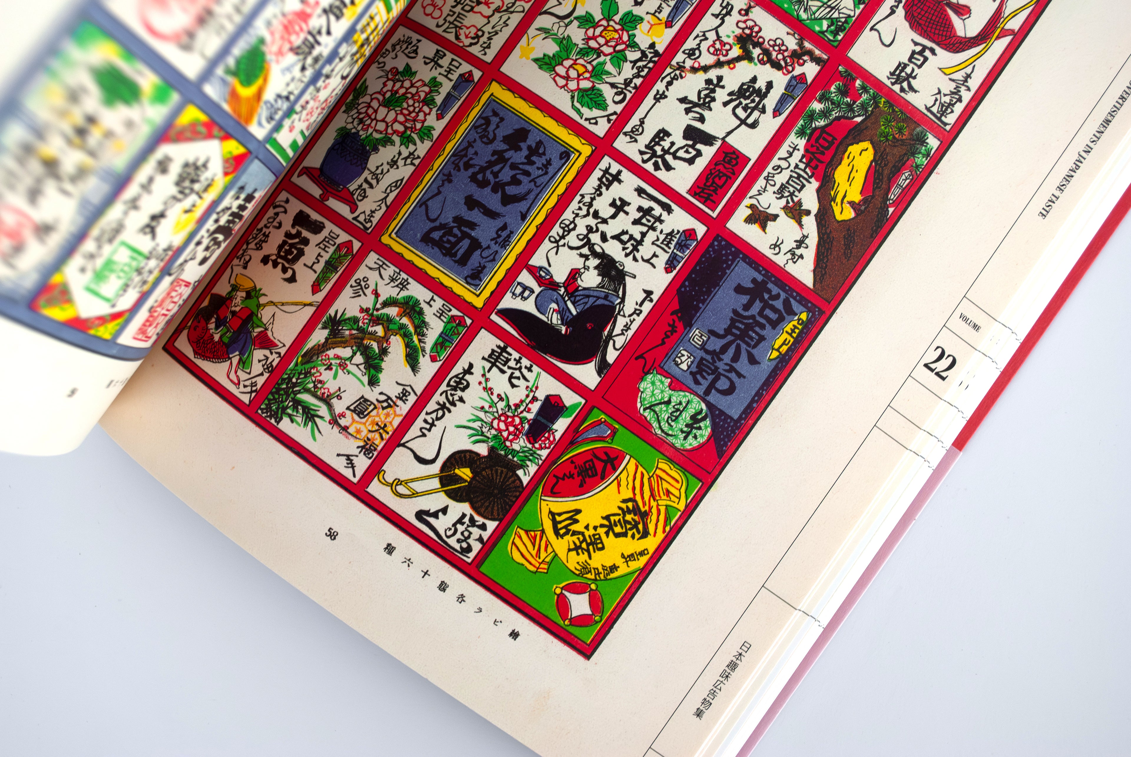 The Complete Commercial Artist: Making Modern Design in Japan, 1928-1930