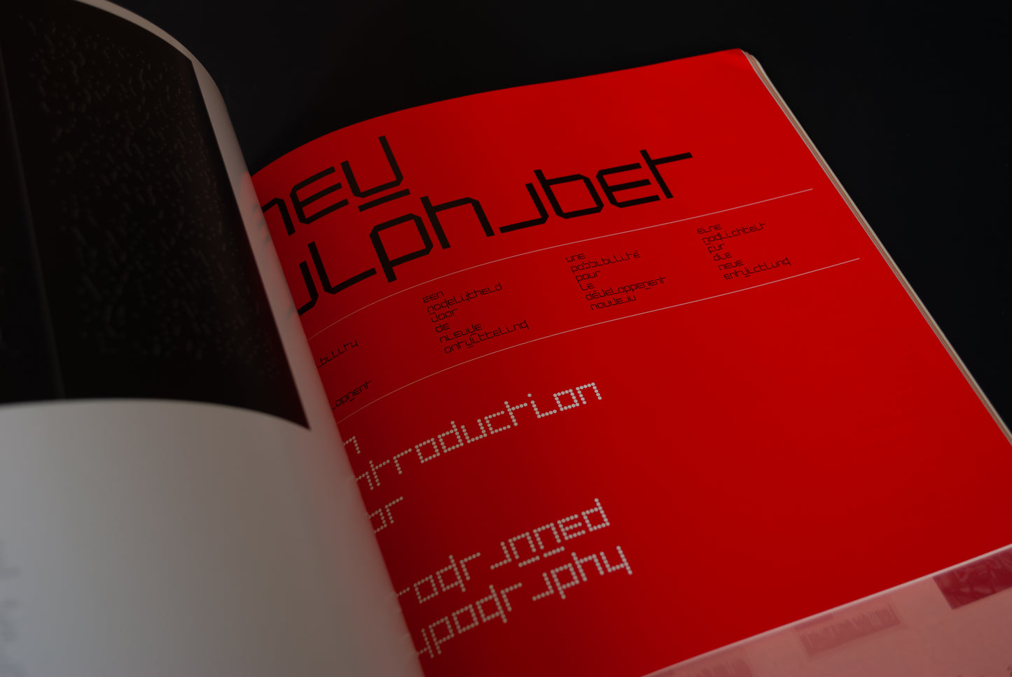 IDEA Magazine 323, Wim Crouwel, 2007/7