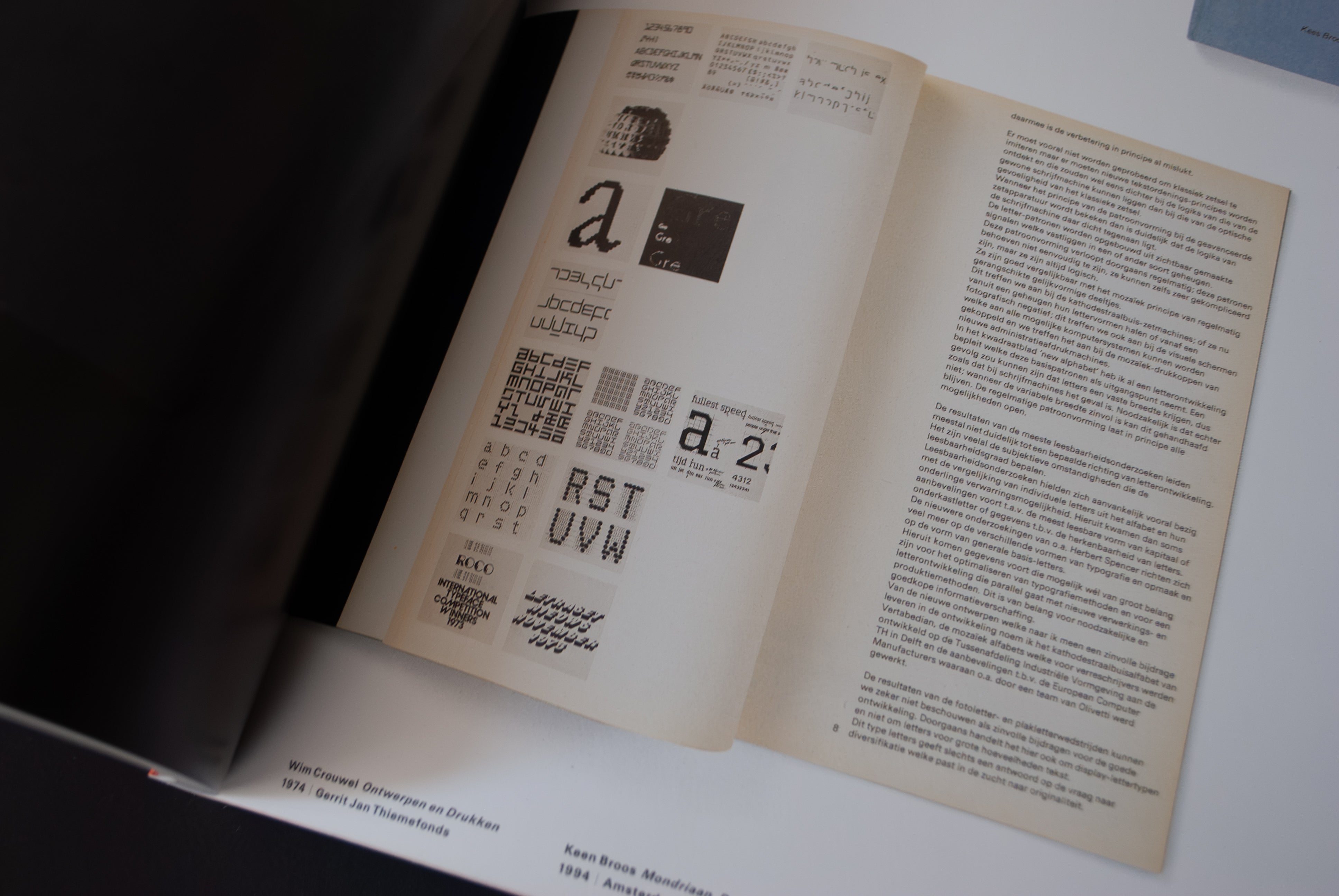 IDEA Magazine 323, Wim Crouwel, 2007/7 – Logo Books