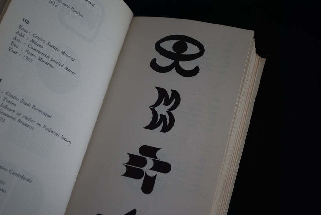 Top Symbols & Trademarks of the World 5