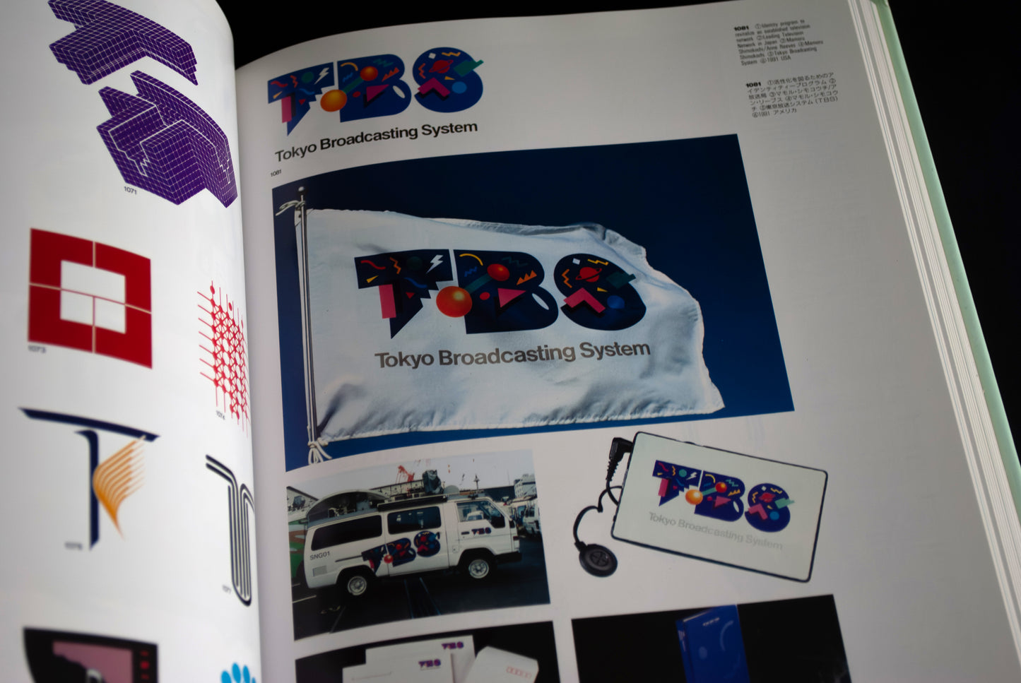 International Corporate Design