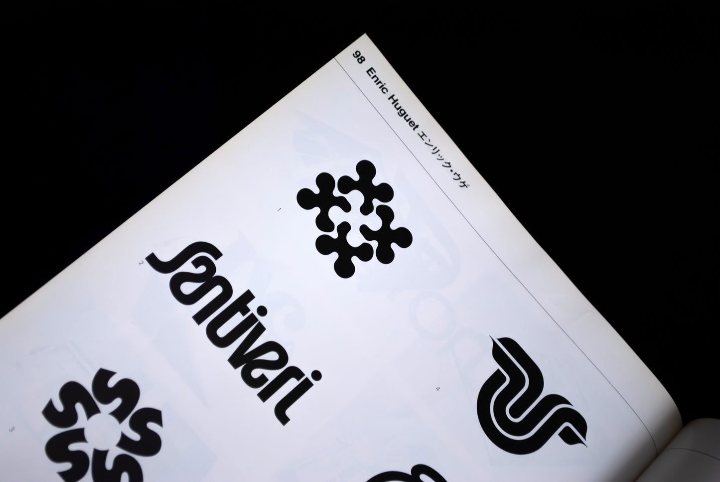 IDEA Special Issue: European Trademarks & Logotypes