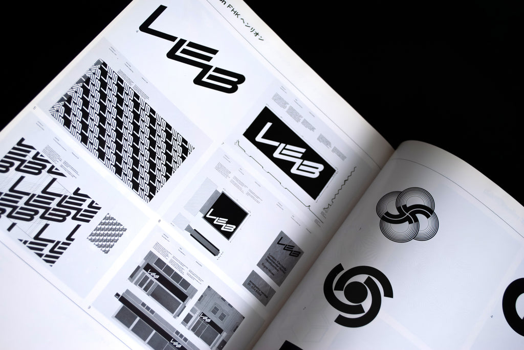 IDEA Special Issue: European Trademarks & Logotypes