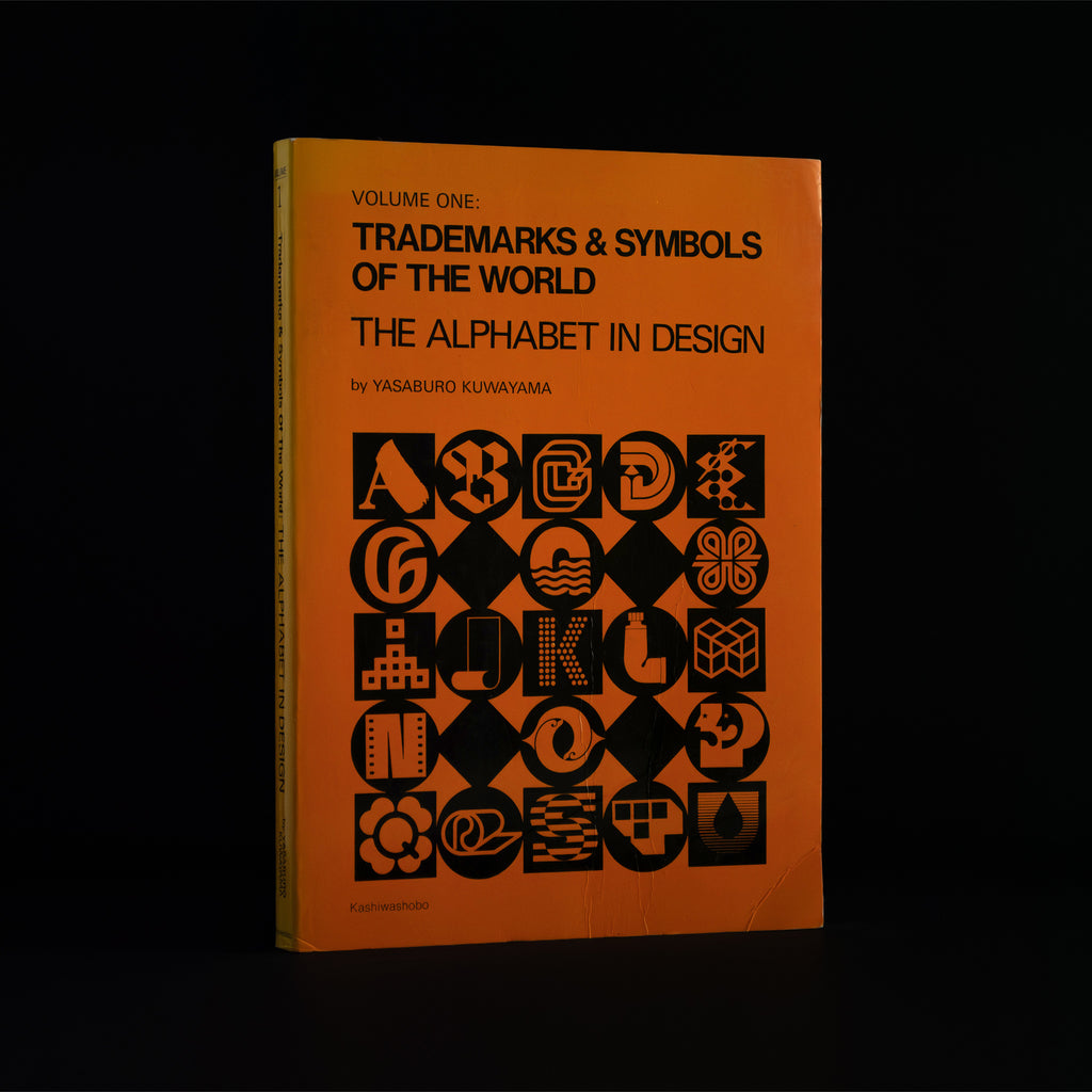 Trademarks & Symbols of the World: Volume 1: The Alphabet in Design