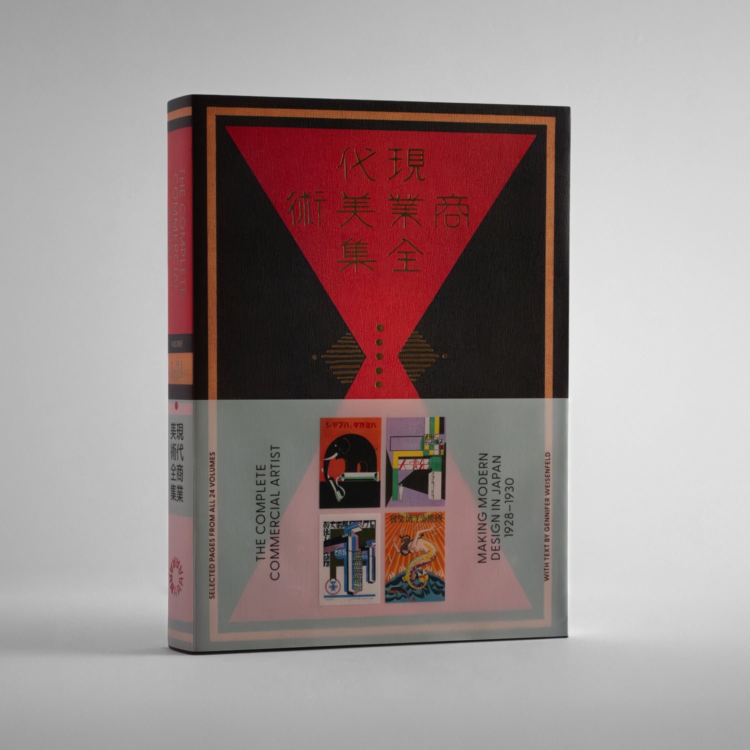 The Complete Commercial Artist: Making Modern Design in Japan, 1928-1930