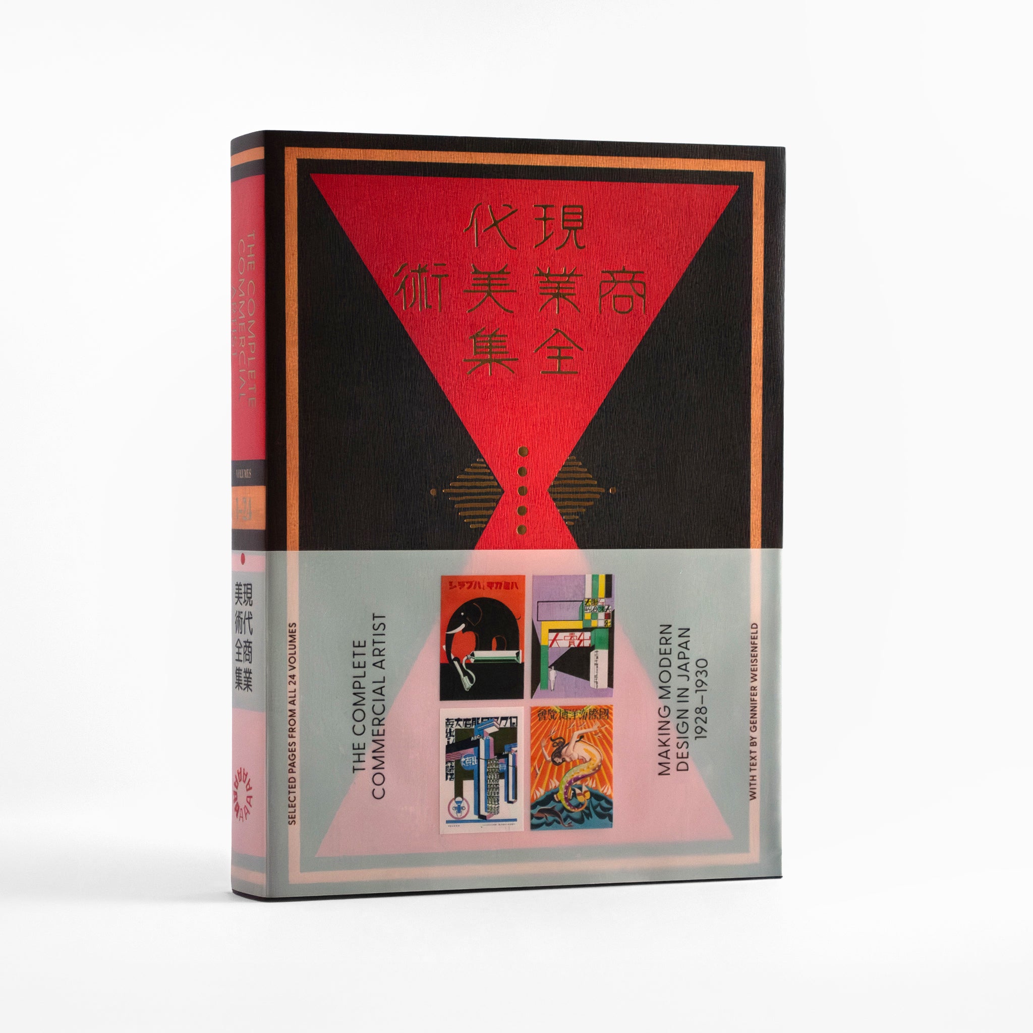 The Complete Commercial Artist: Making Modern Design in Japan, 1928-1930