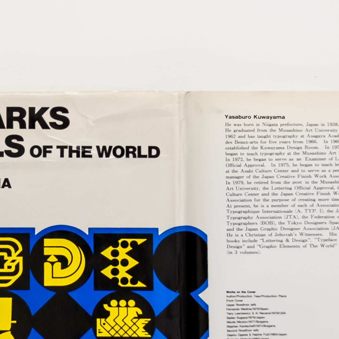 Trademarks and Symbols of the World