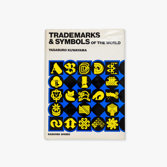 Trademarks and Symbols of the World