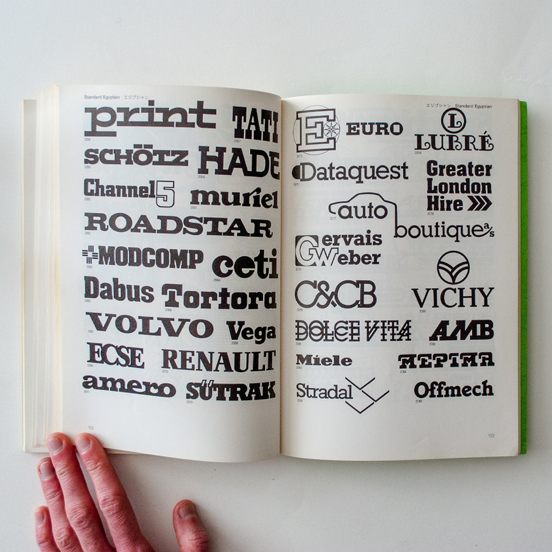International Logotypes: Volume 2