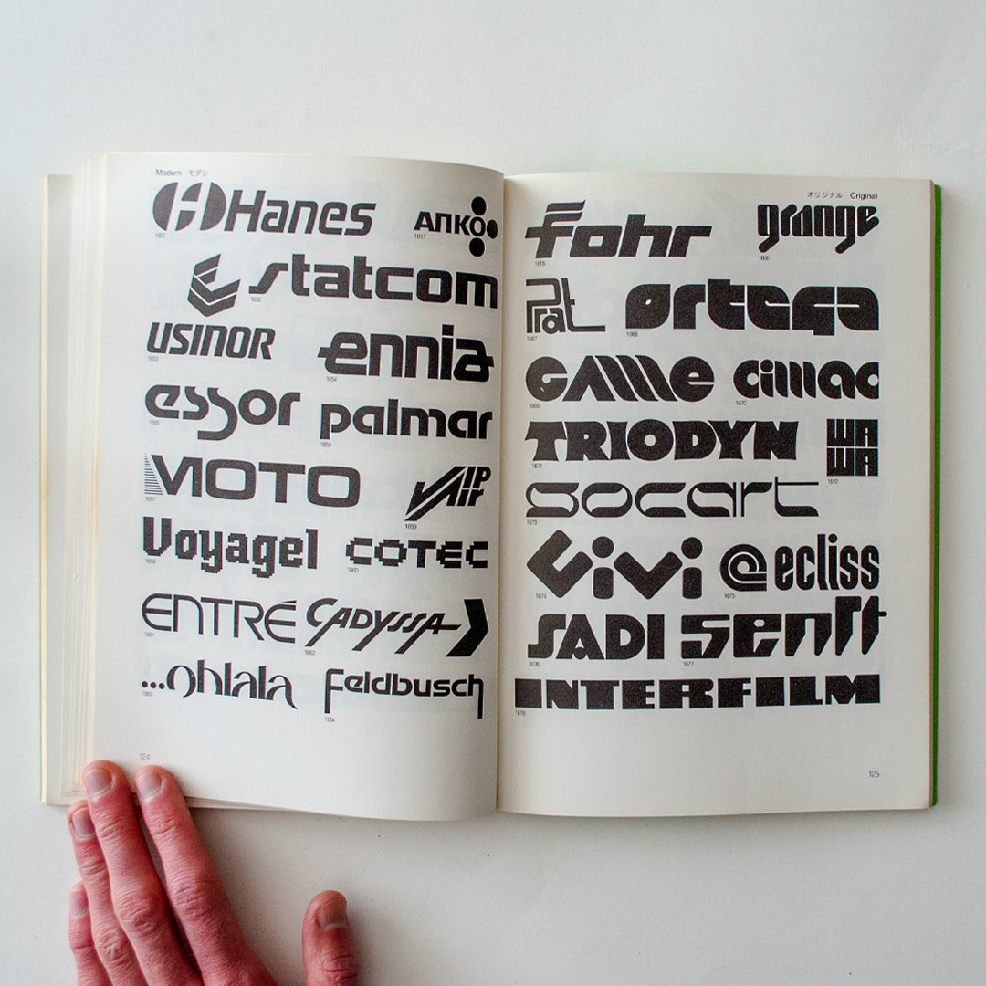 International Logotypes: Volume 2
