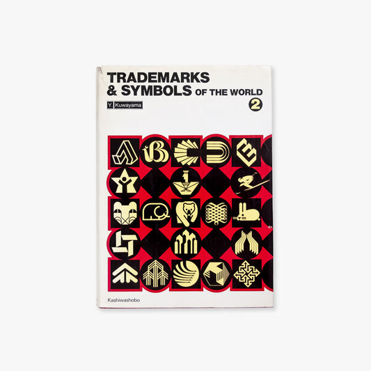 Trademarks and Symbols of the World 2