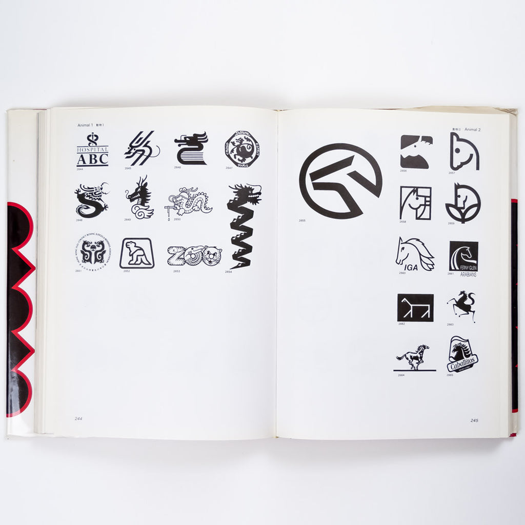 Trademarks and Symbols of the World 2