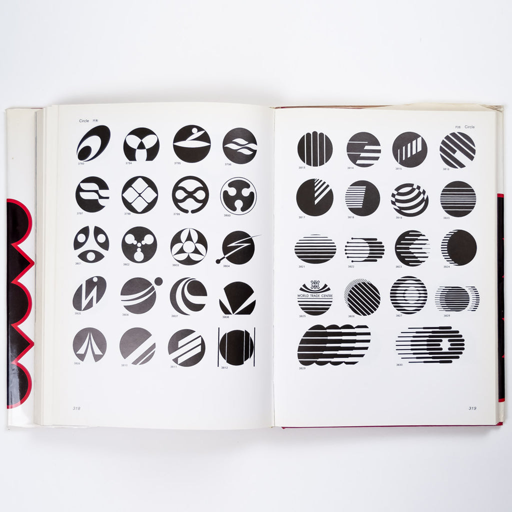 Trademarks and Symbols of the World 2