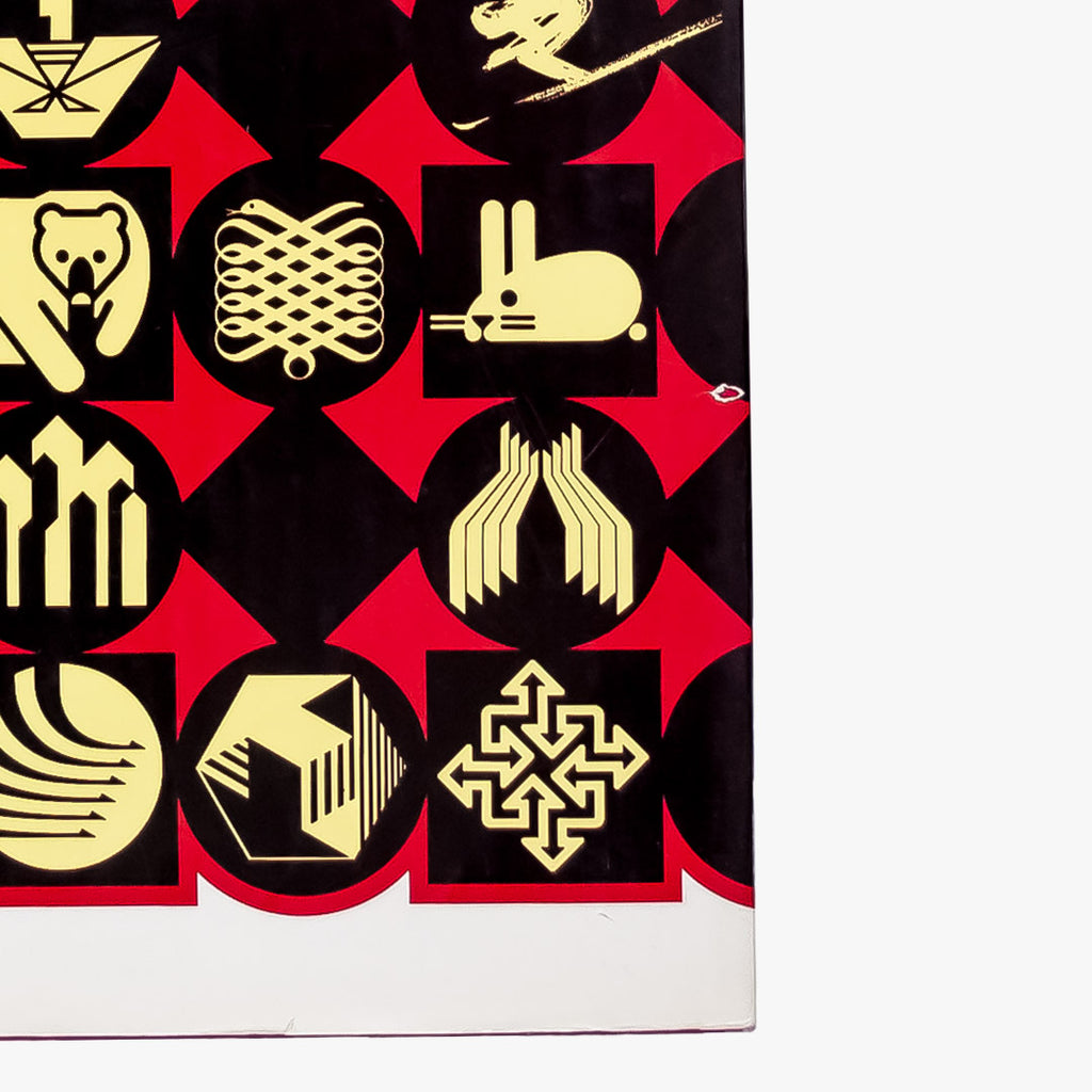 Trademarks and Symbols of the World 2