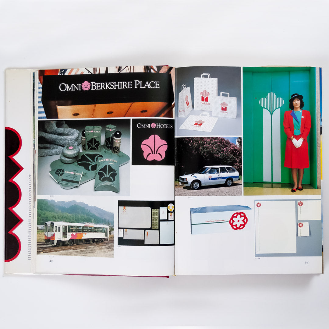 Trademarks and Symbols of the World 2
