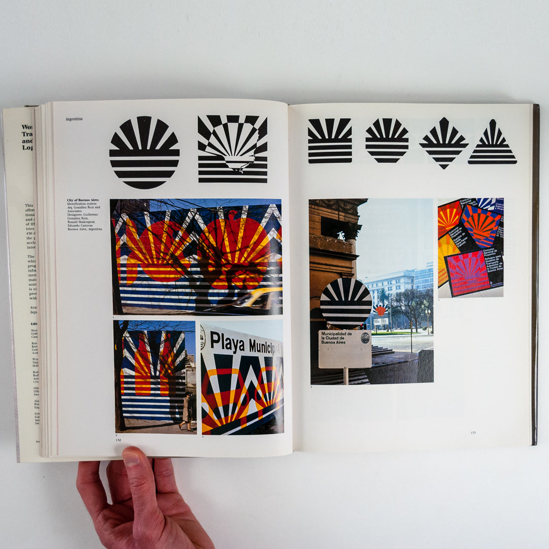 World Trademarks and Logotypes