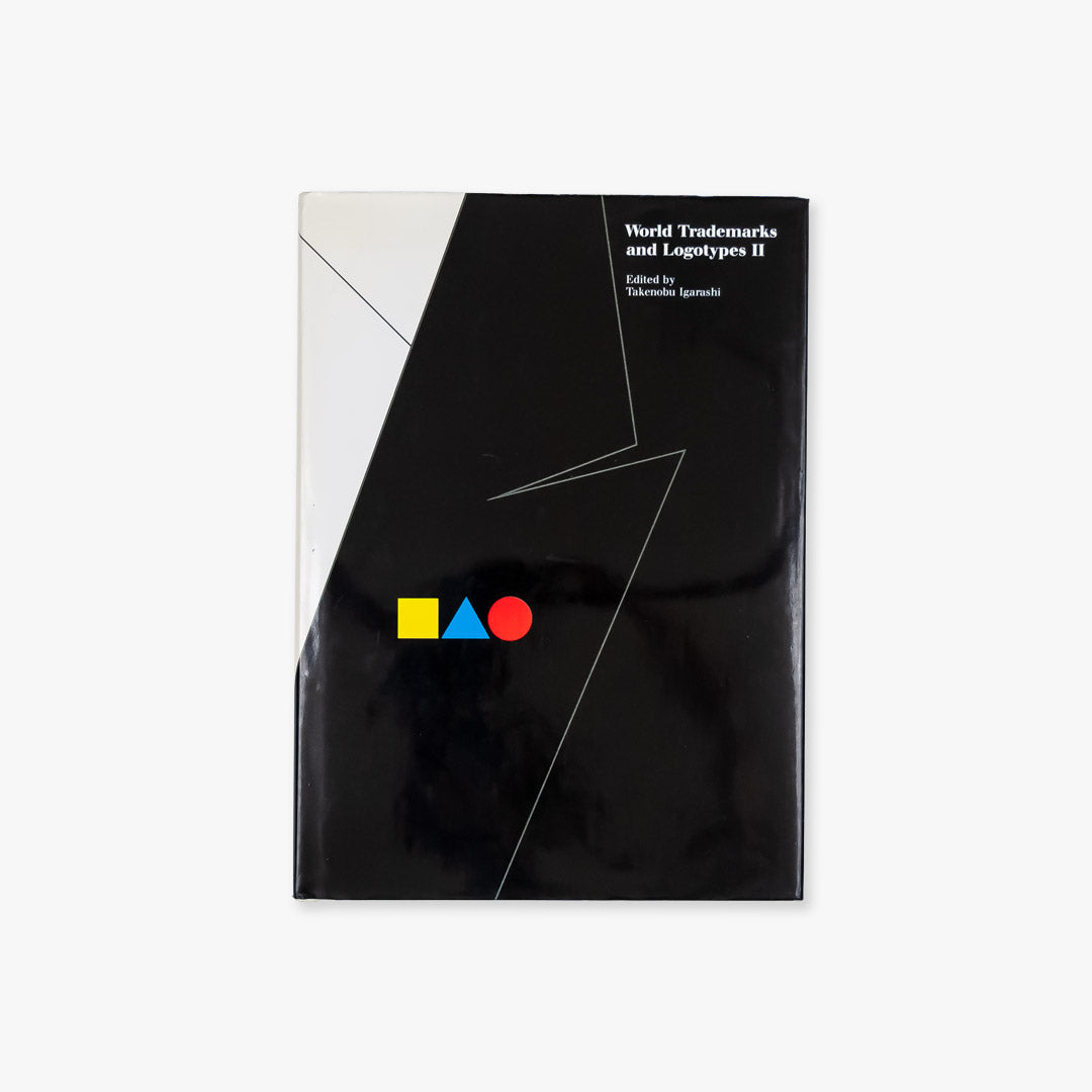 World Trademarks and Logotypes II