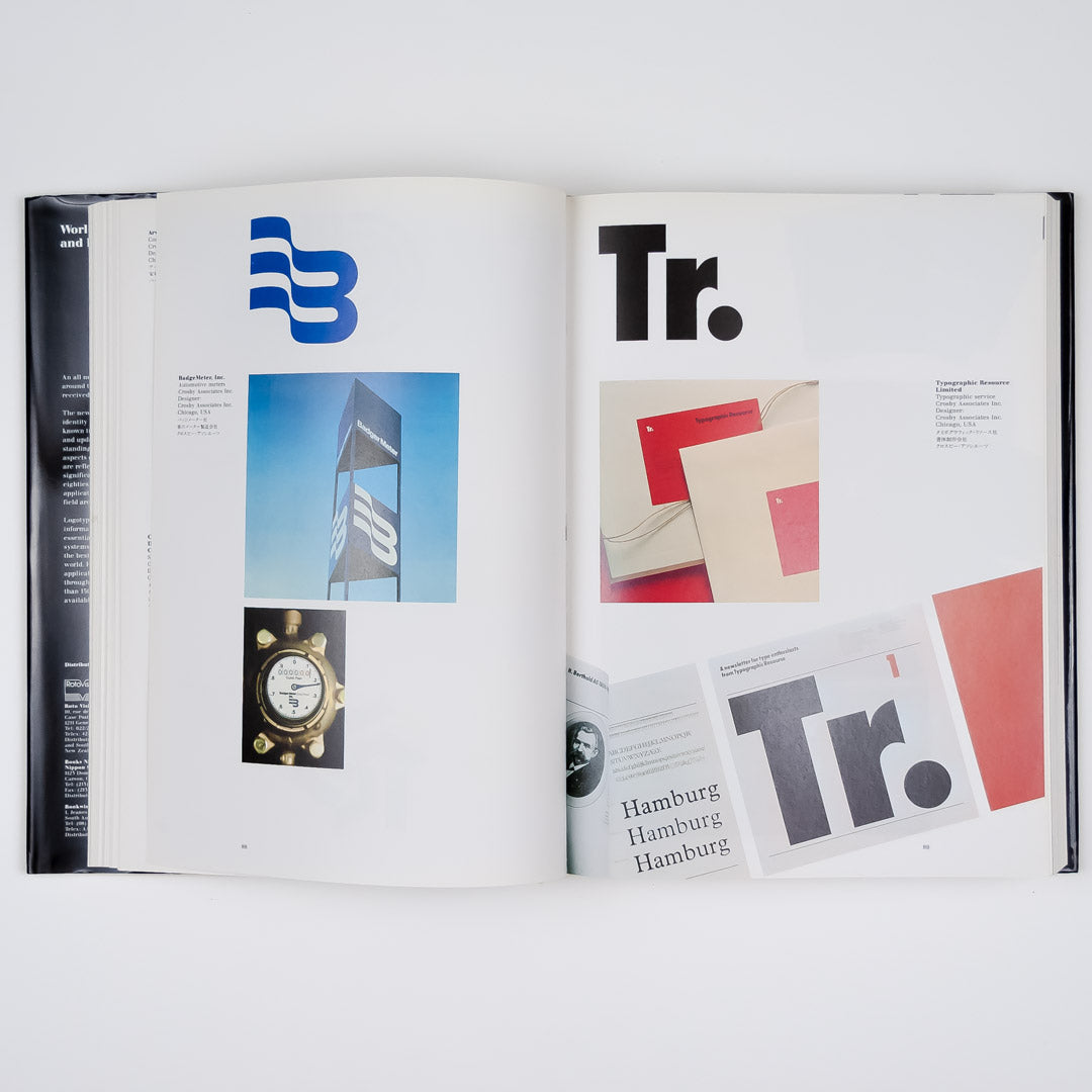 World Trademarks and Logotypes II